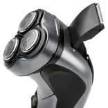 ProfiCare PC-HR 3053 antracit borotva