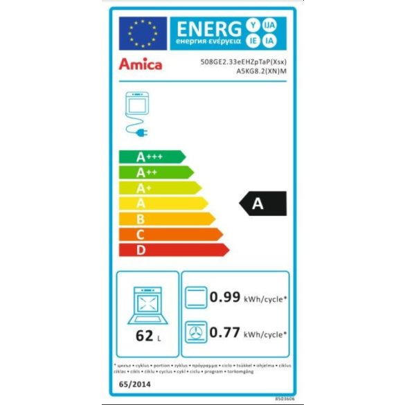 Amica ( 56013) 508GE2.33EHZpTaP(Xsx)
