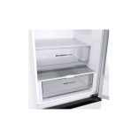 LG GBV3100DSW alulfagyasztós hűtő