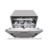 LG DB475TXS QuadWash™ beépíthető gőzös mosogatógép