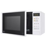 LG MS2042DW mikrohullámú sütő