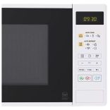 LG MS2042DW mikrohullámú sütő
